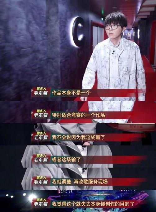 综艺精彩部分 部分策略和娱乐性结合到极致