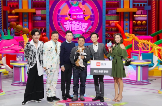 乌托邦传媒在线播放 而非庞大的乌托“超市”