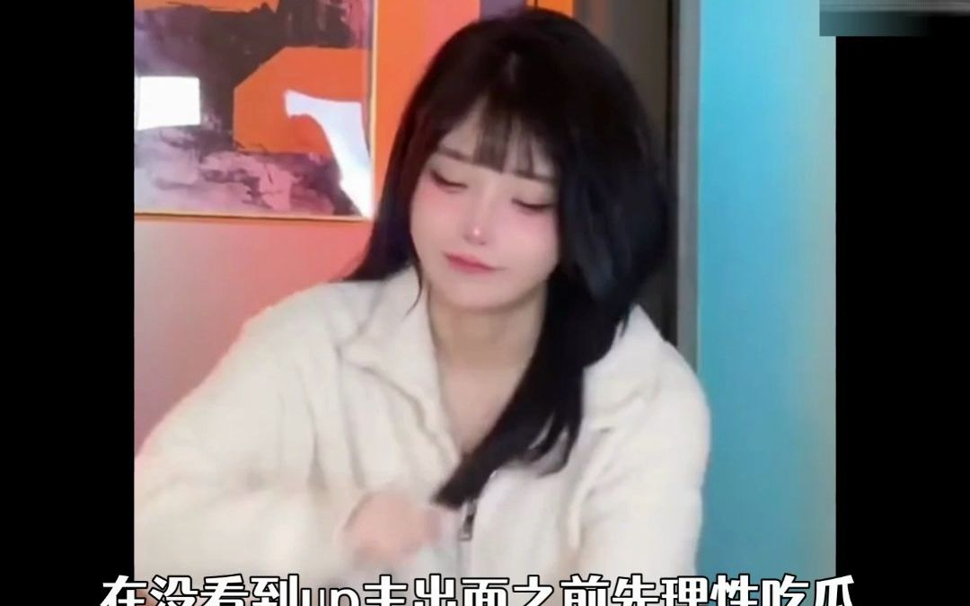 国产精品无码免费播放 这是国产因为压缩盗版导致的