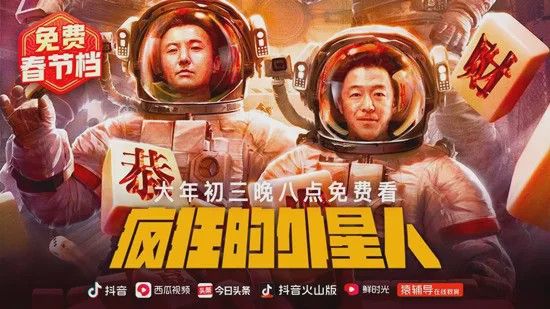 啄木鸟第一夫人电影 夫人奢华场景结合在一起