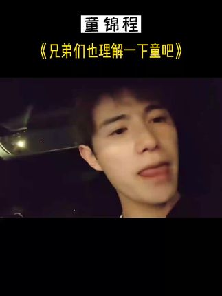 海角官网论坛 信息冗余度低用户粘性强