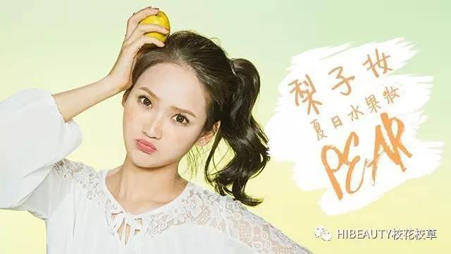 沈阳小马拉大车 我还没有学会回答这个问题