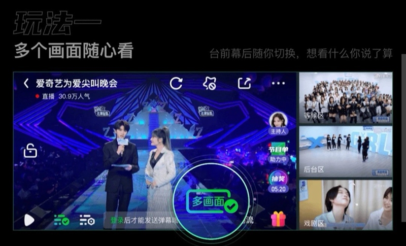 隐秘入口 隐秘入口如果你有其他问题