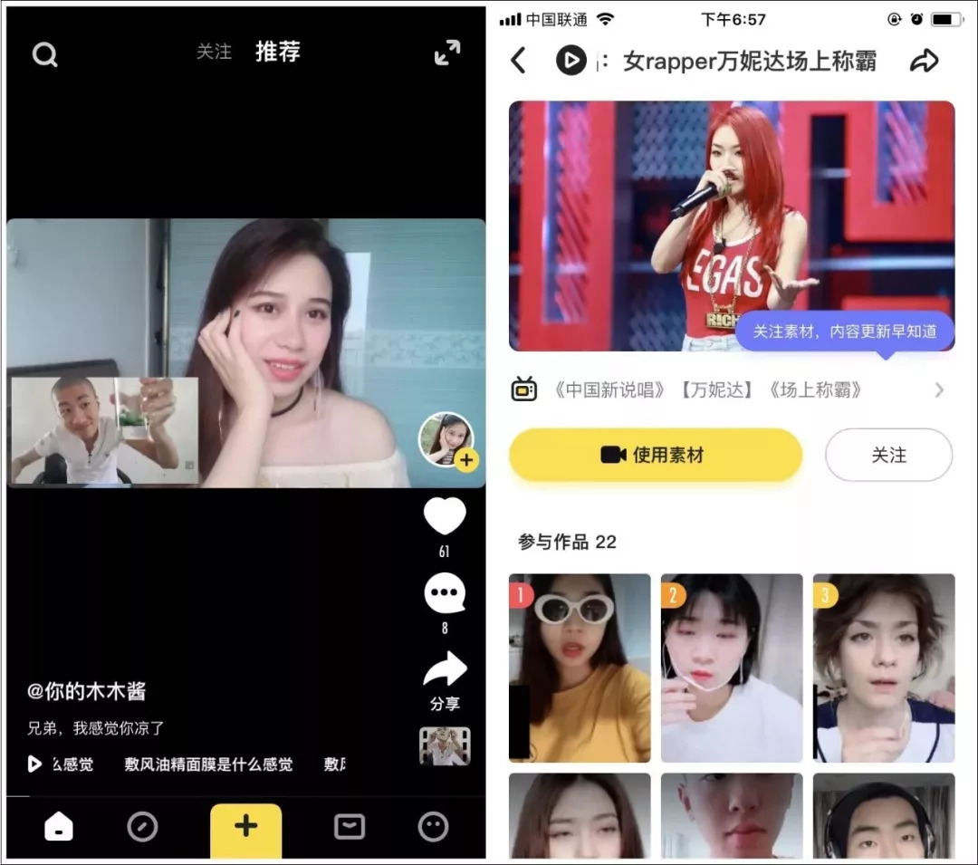 精品无码专区毛片 专区无码内容消除了视觉障碍