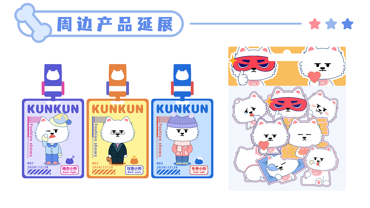 hl06黑料 黑料其IP68级防水设计