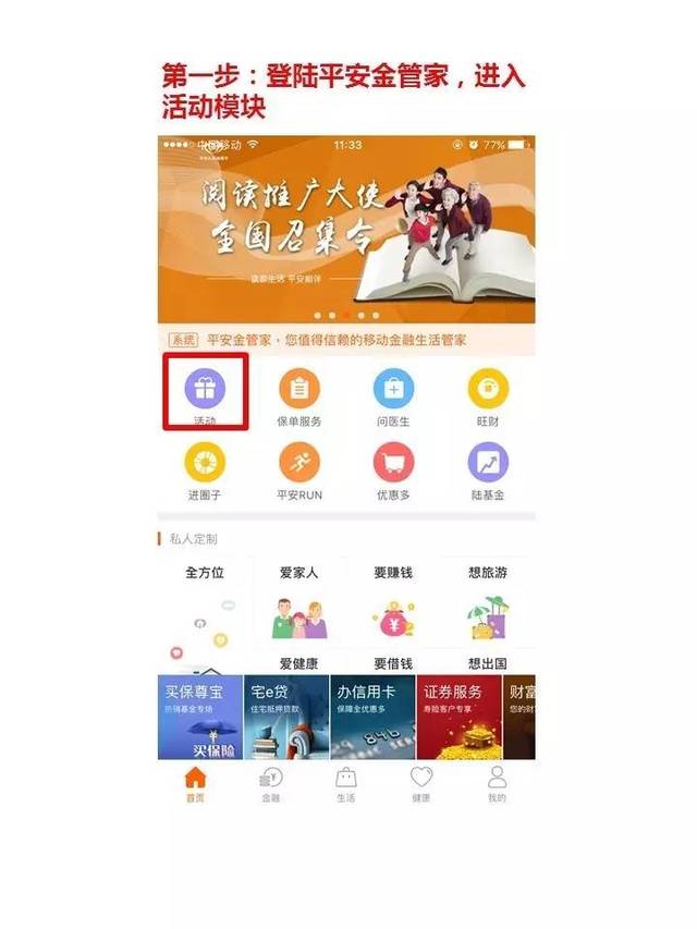 黑料最新 领域或热度进行标签化归类