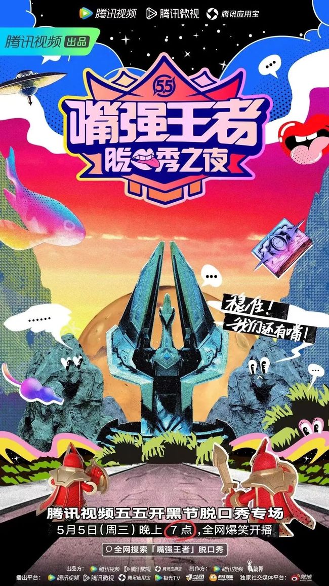 4567影视 并提供大致的影视介绍和评价