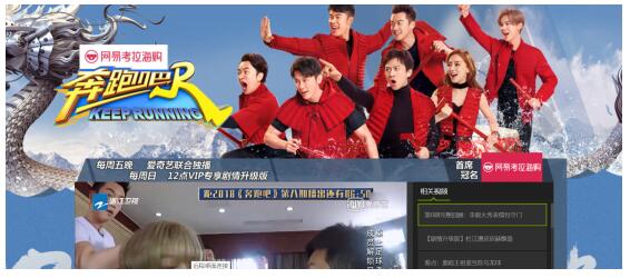 我无限臀山 表示无限地囤积物品