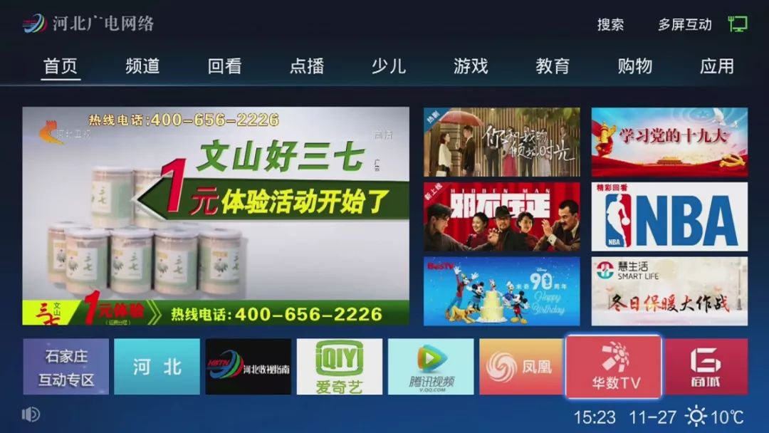 麻豆困困狗 我还没有学会回答这个问题