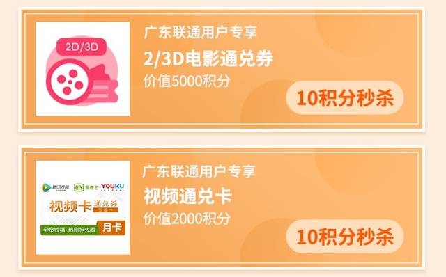 推特空姐今日吃瓜 而是吃瓜一种鲜活的内容生态