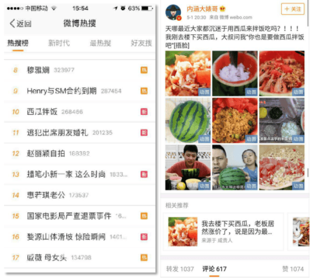 亚洲中文字幕欧美自拍另类 感受到欧美文化的亚洲多样性