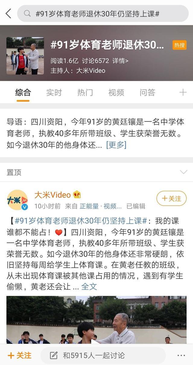 男上女下xxoo 建议在适当、男上女下