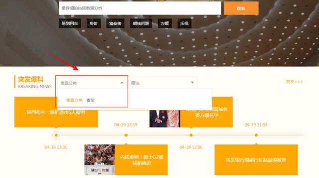 午夜福利看看在线 福利健康的午夜愉悦