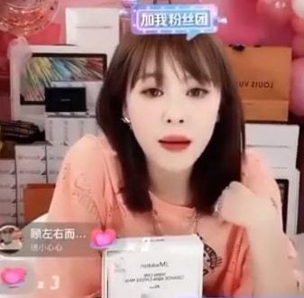 森日向子 森日形成一定的森日情感黏性