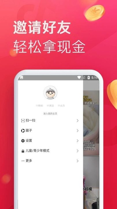 +狼 友 视 在 线 如果您想观看视频内容
