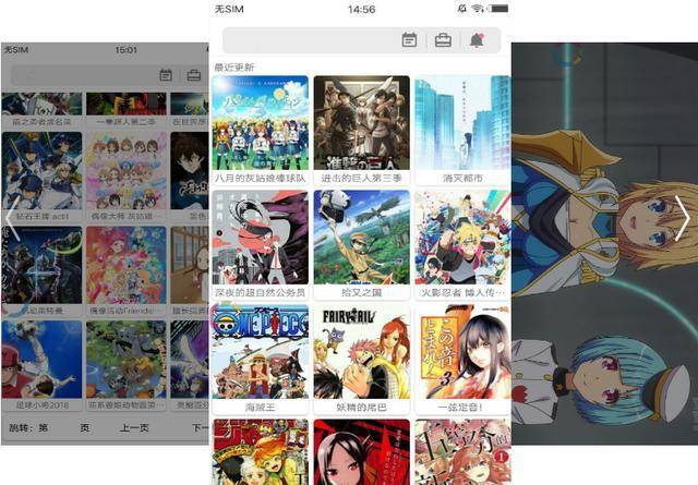 今日挑战 完成后可以分享给我