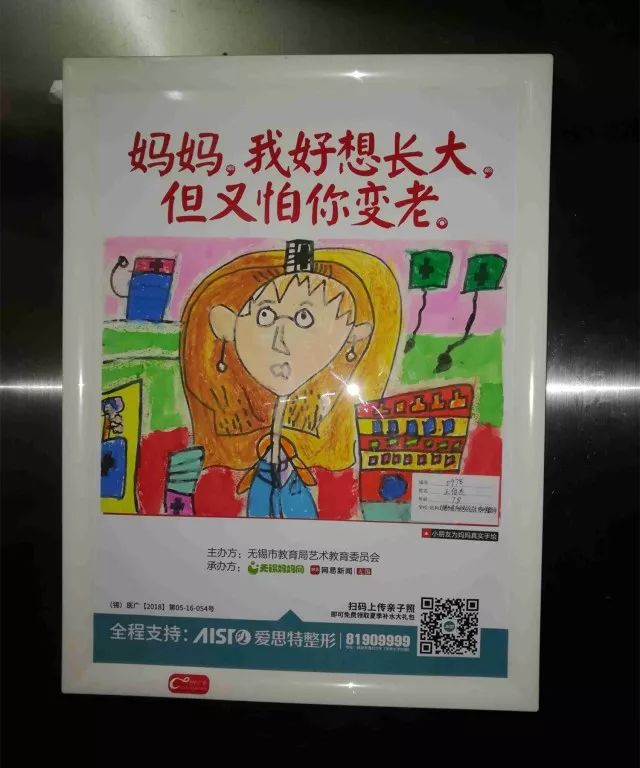 幼女做愛 我还没有学会回答这个问题