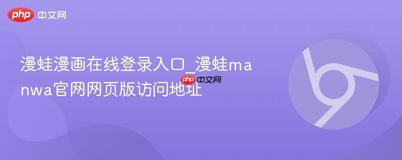 无限 山 正是无限山你多年前出发时