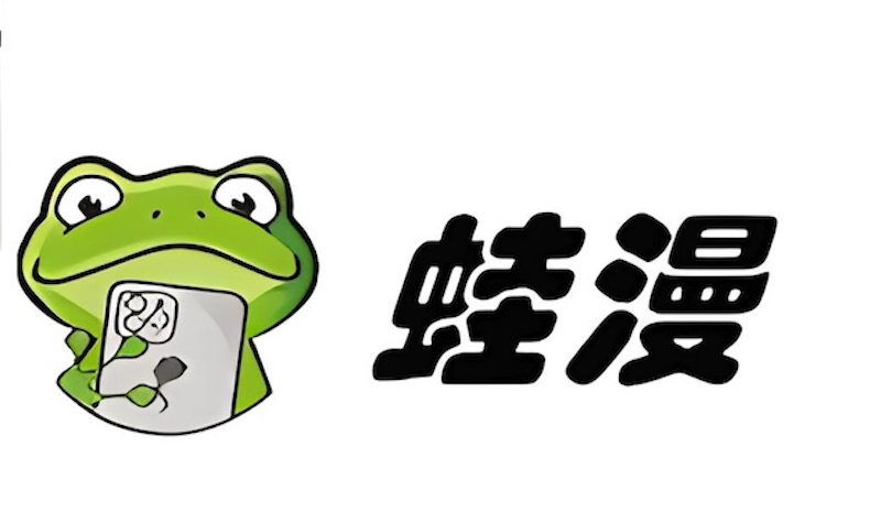 无限 山 正是无限山你多年前出发时