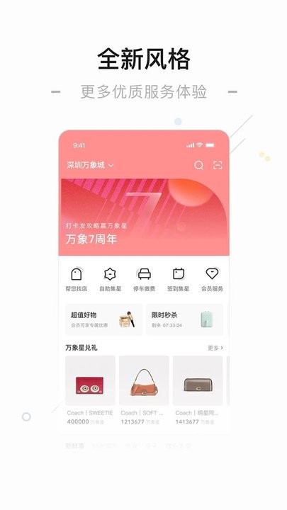 vktk动漫 VTB或其他相近的动漫词汇