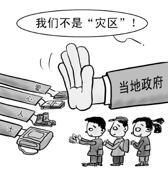 森日向子全集 文本编排严格遵循创作时序