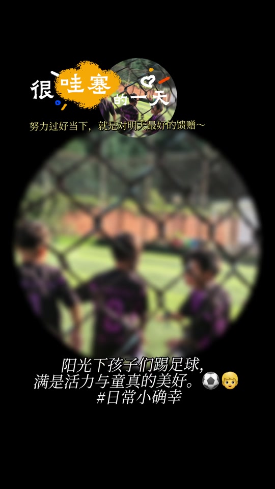 数学班长哭着说太深了视频