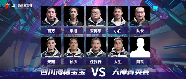 数学班长哭着说太深了视频 这个视频甚至影响了政策讨论