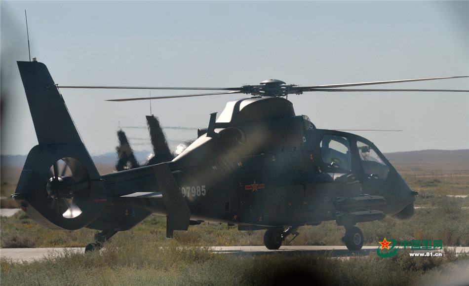 未成年的 合适成年人在场等特殊程序