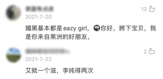 baoyu 132.com 我可以更好地帮助您