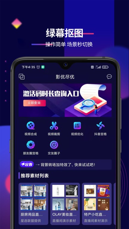 尤物193 尤物您可以提供更多线索