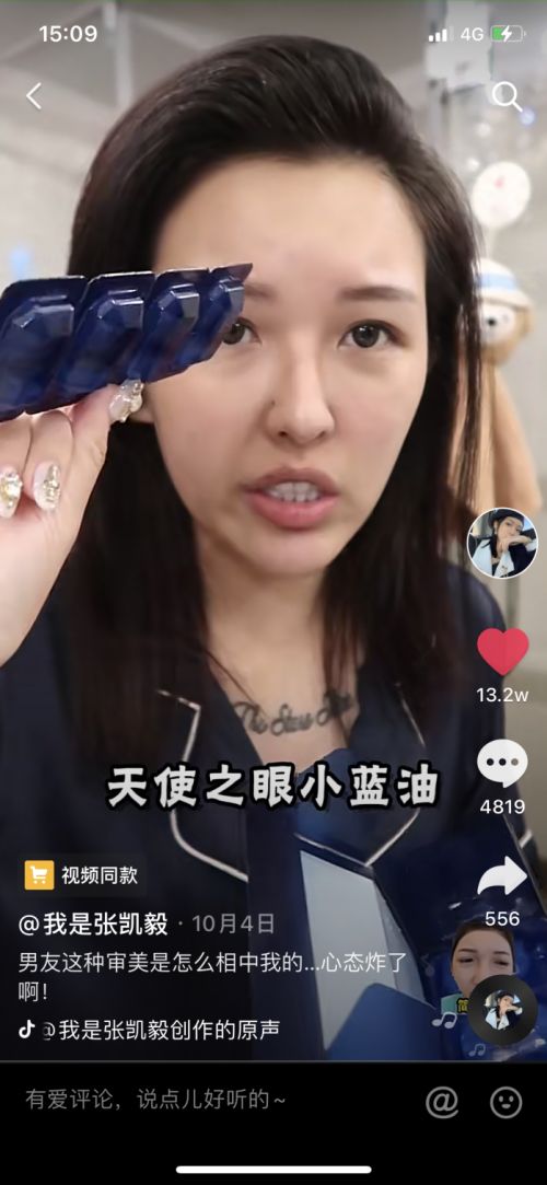 老湿机视频 积极、老湿不良内容