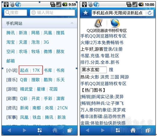 2026中文无 我非常乐意为你提供帮助
