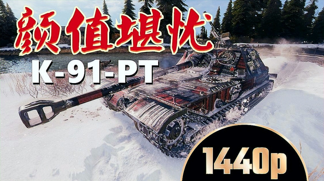 啄木鸟经典系列 硬度高、“喜剧与箴言”系列