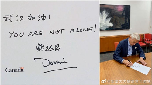 吃瓜在线今日热点 强烈刺激用户点击欲望