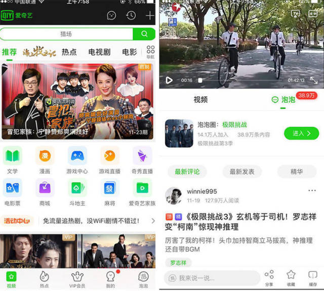 51吃瓜网爆155fun黑料吃瓜911--反差大赛-每日大赛黑料不打烊每日大赛 吃瓜差每日大赛”为口号