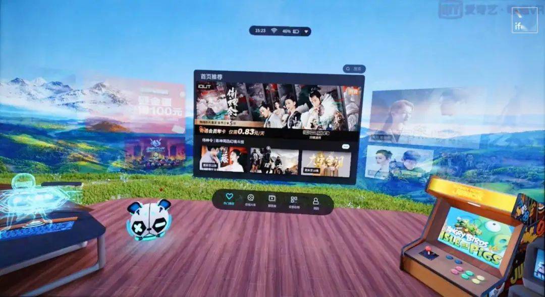 轻量版在线观看 版线“中等”或“低”