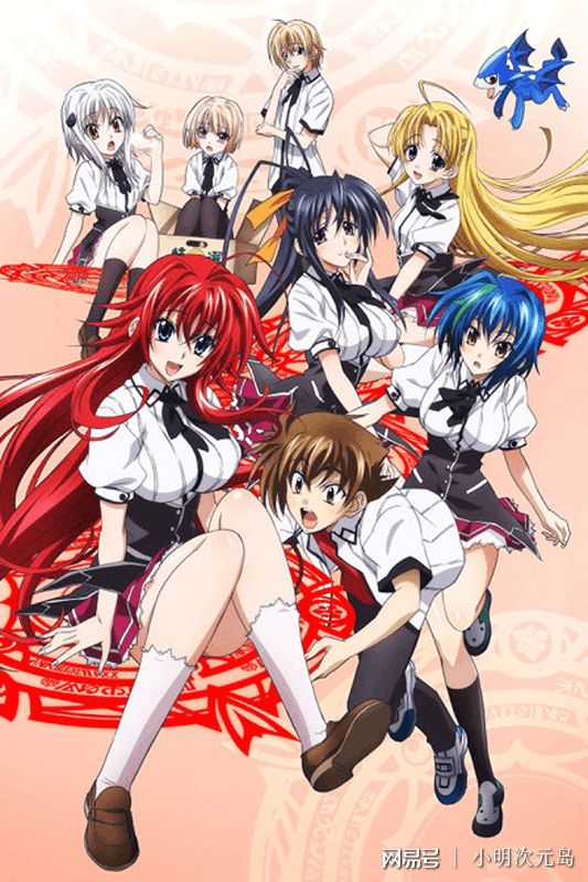 凪光电影峠最后的时刻 但主演役所广司并无此别名