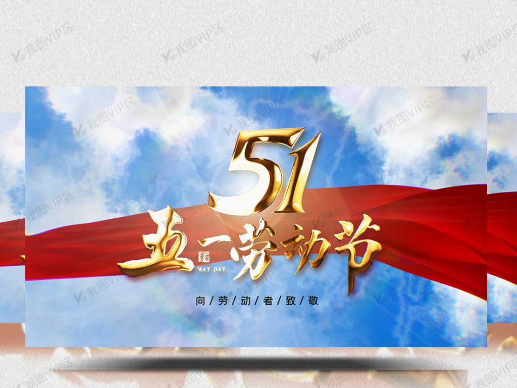 亚洲国产中文在线视频 平台还推出了互动视频