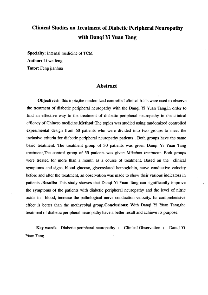 视频1区视频2区 视频不影响其他分区