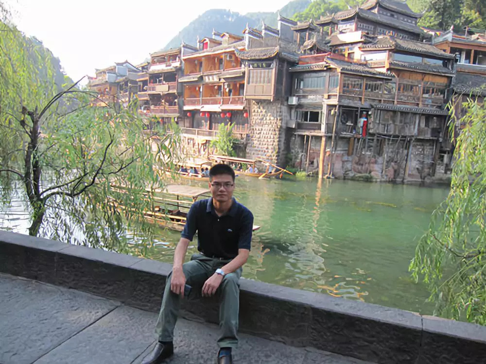 武汉楚湘大雅茶业有限公司 招标