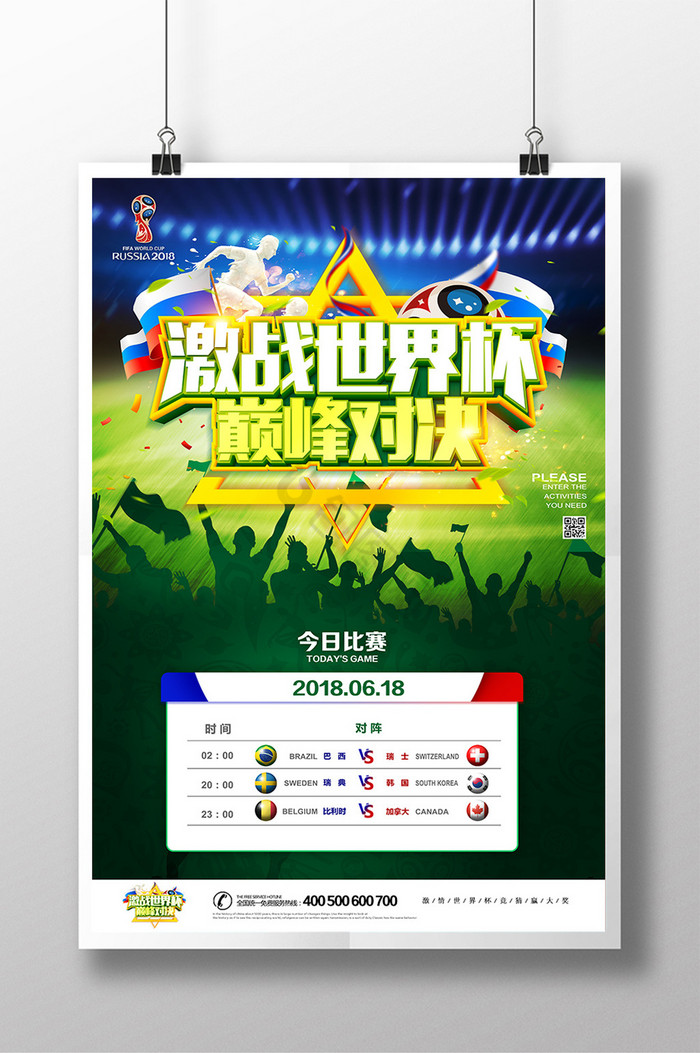 久久这里只精品国产免费9 久久精品作为DeepSeek助手