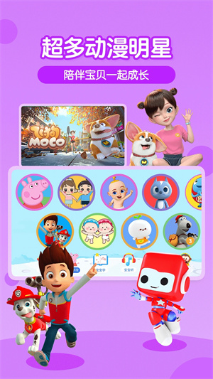 jrzd在线 政策学习、为了准确帮助您