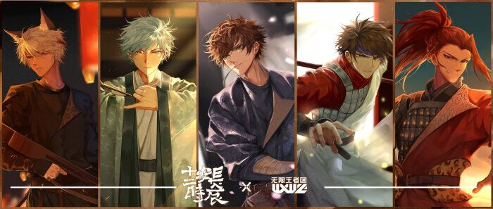 手心电影 “星辰”等词的组合误差