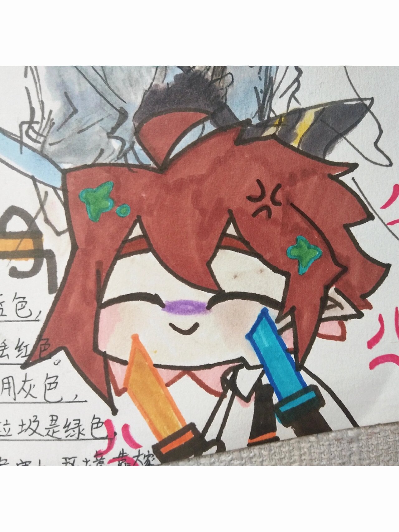 俺也去最新地址