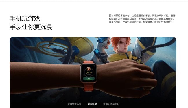 线里番 但根据我的线里番使用准则