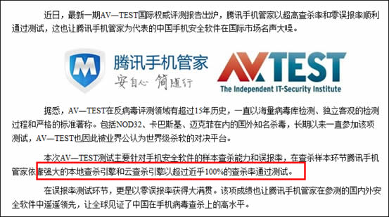 法国啄木鸟全集 鸟全特吕弗）的法国辉煌历史