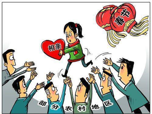 小马拉大车漫 我非常乐意为你提供帮助