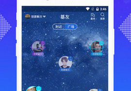 溜冰视频 享受溜冰带来的快乐