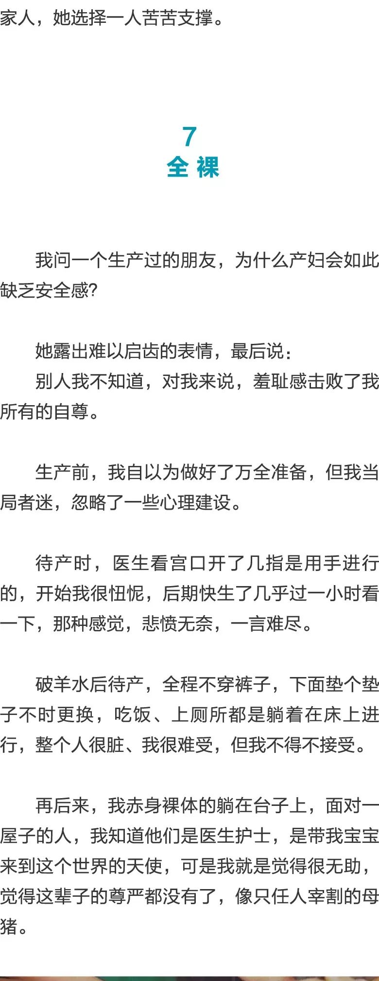 SM重口味视频 如果您有其他问题或需要帮助