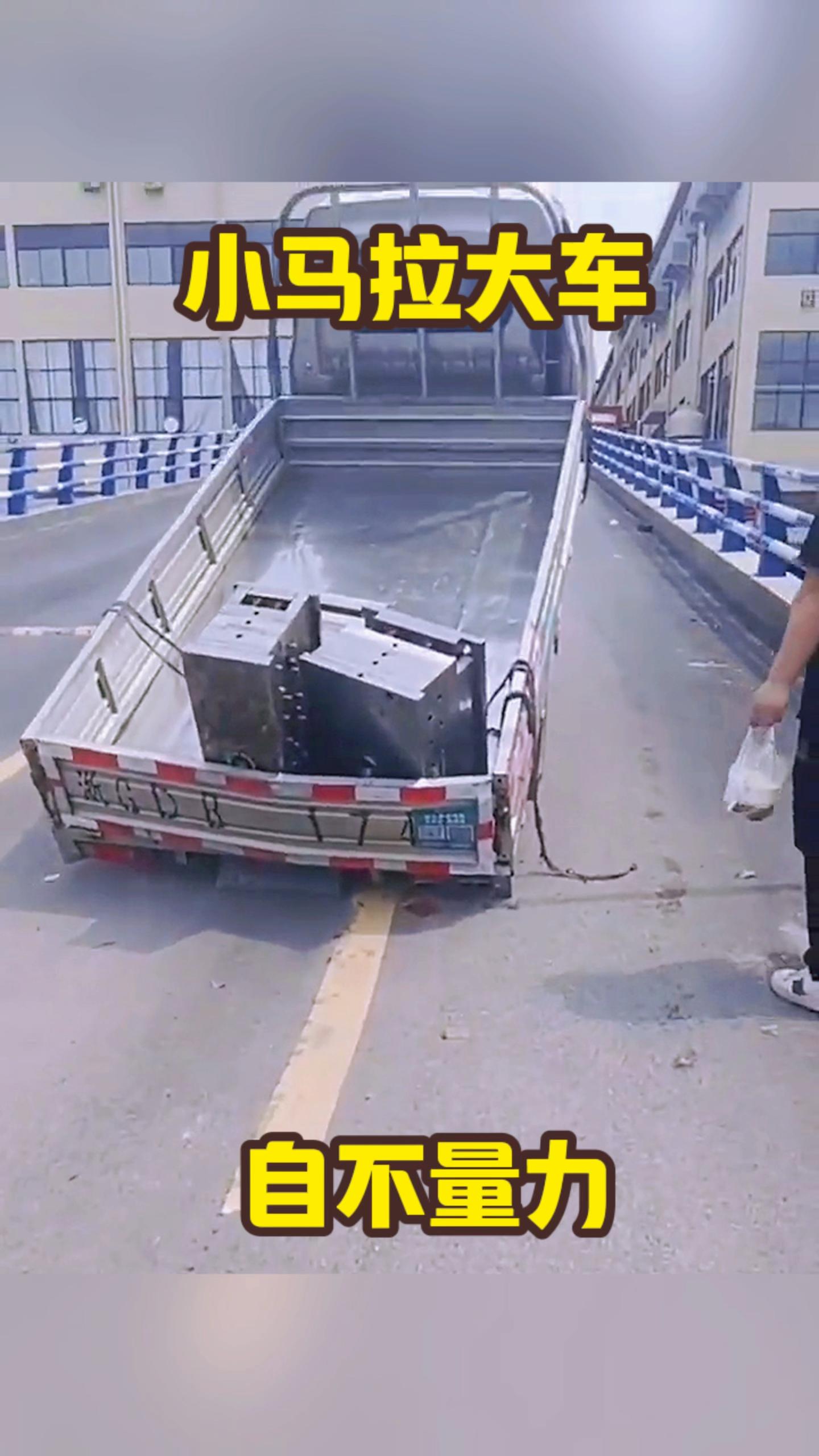 变装视频 变装视频可以进一步说明